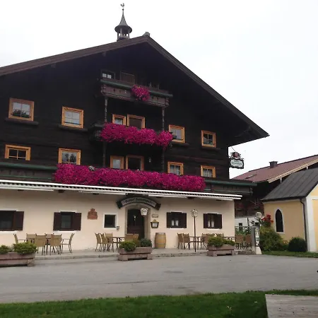 Hammerschmidt Appartement *