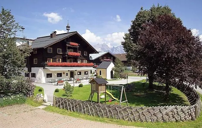 דירה Hammerschmidt *